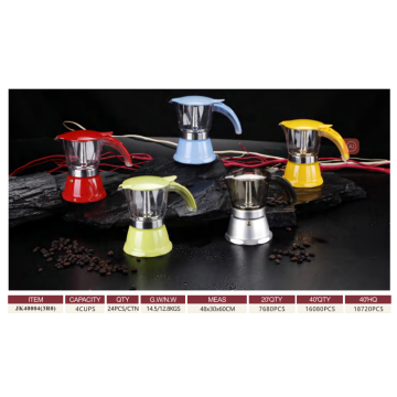 PCUP POT ESPRESSO MOTED صانع القهوة